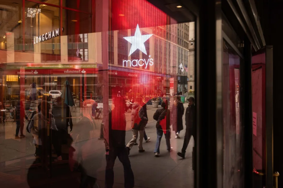 梅西百货公司(Macy's)