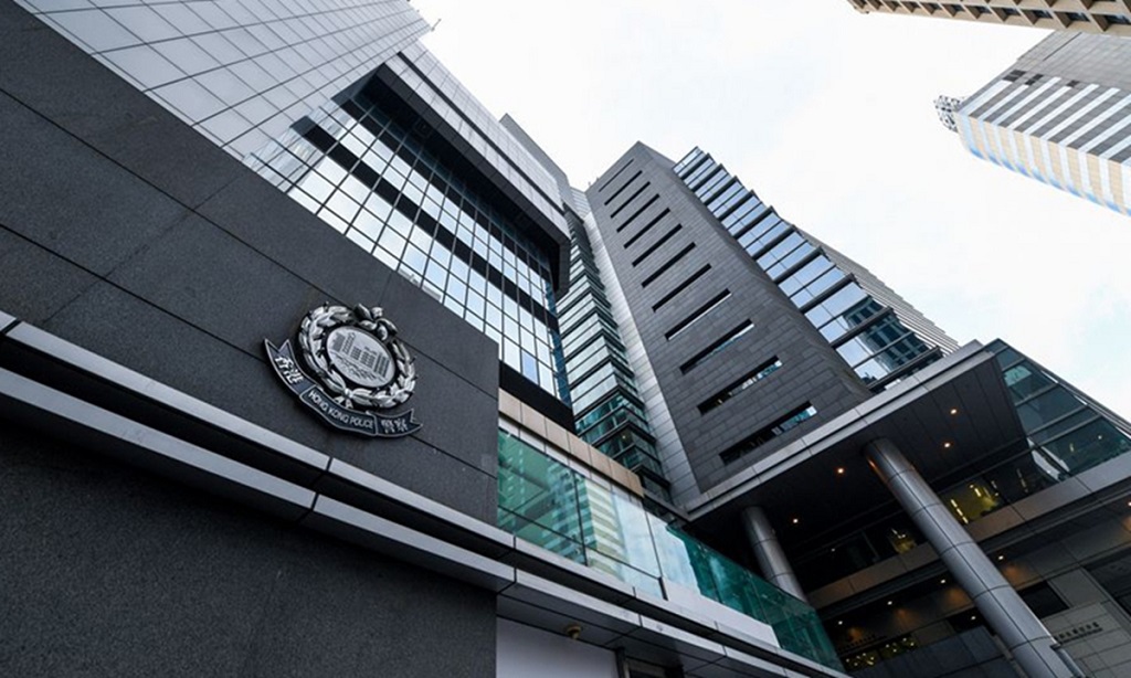 香港警察湾仔警区总部