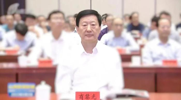山西省委原副书记商黎光