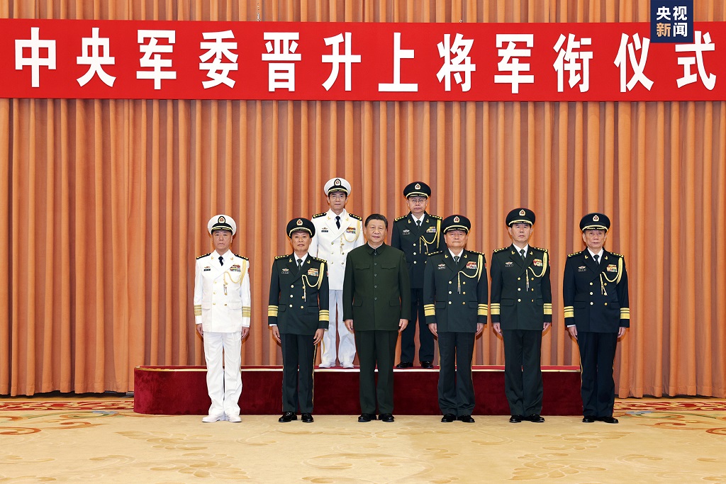 中央军委政法委书记王仁华、国防大学校长肖天亮,晋升上将