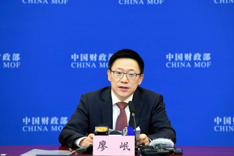 中国财政部副部长廖岷
