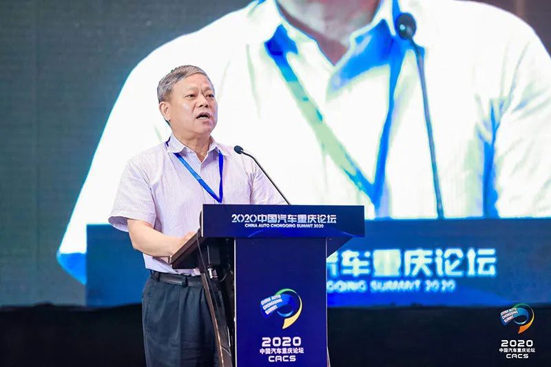 上海汽车集团股份有限公司原副总裁陈德美