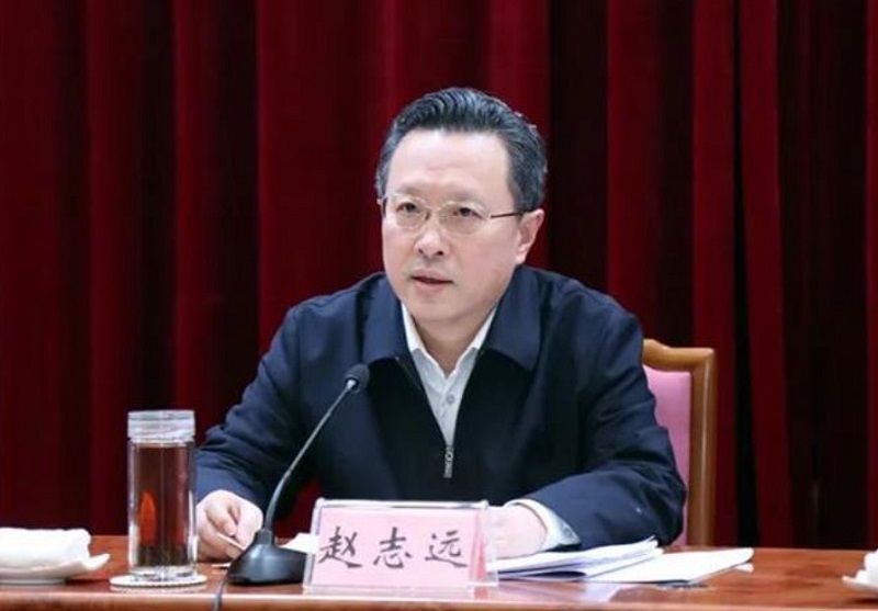 赵志远