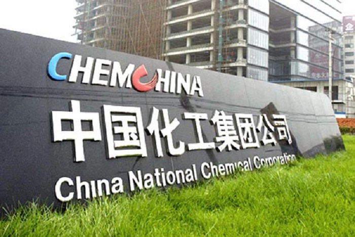 中国化工集团公司