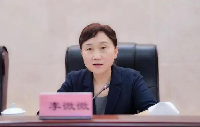 李微微