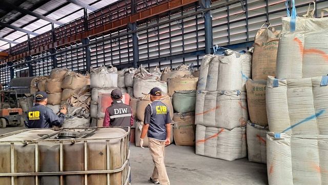 泰国警方查封非法冶炼铝渣工厂