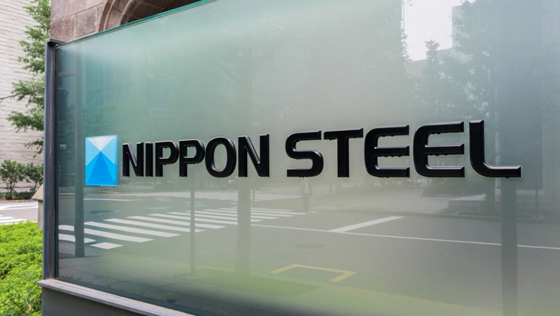 新日铁(Nippon Steel)