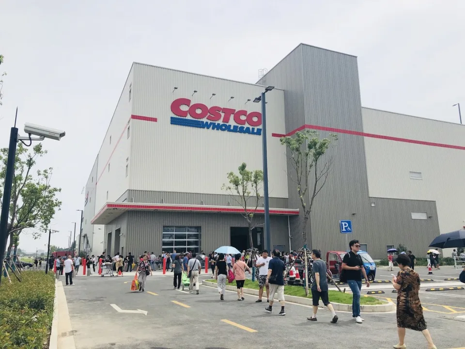 Costco(开市客)深圳旗舰店
