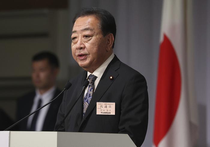 野田佳彦