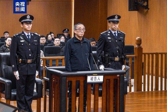 山东省青岛市政协原党组书记、主席汲斌昌出庭受审