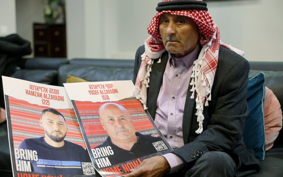 哈姆扎·阿尔扎亚德尼(Hamzah AlZayadni)与其父亲优素福·阿尔扎亚德尼(Yosef AlZayadni)的照片
