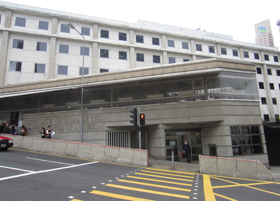 美国驻香港领事馆