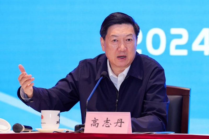 高志丹