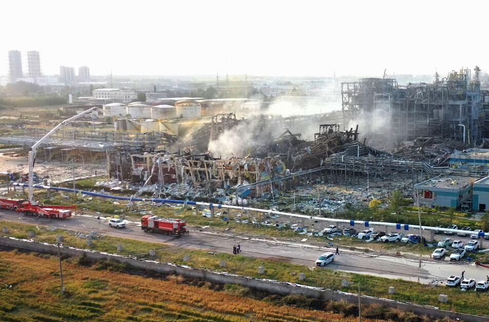 山东省高密市友道化学有限公司一车间发生爆炸事故