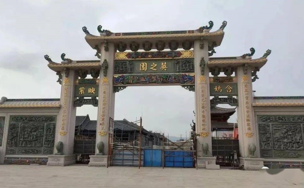 广东汕头“英之园”门楼