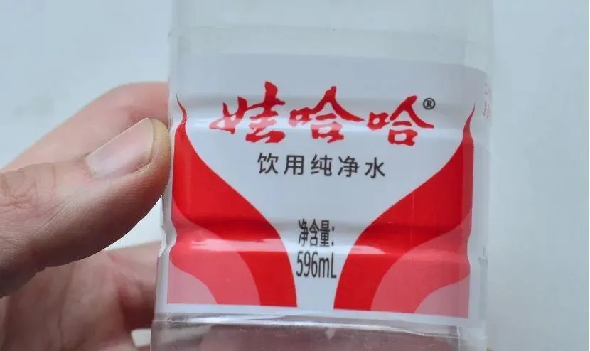 娃哈哈纯净水