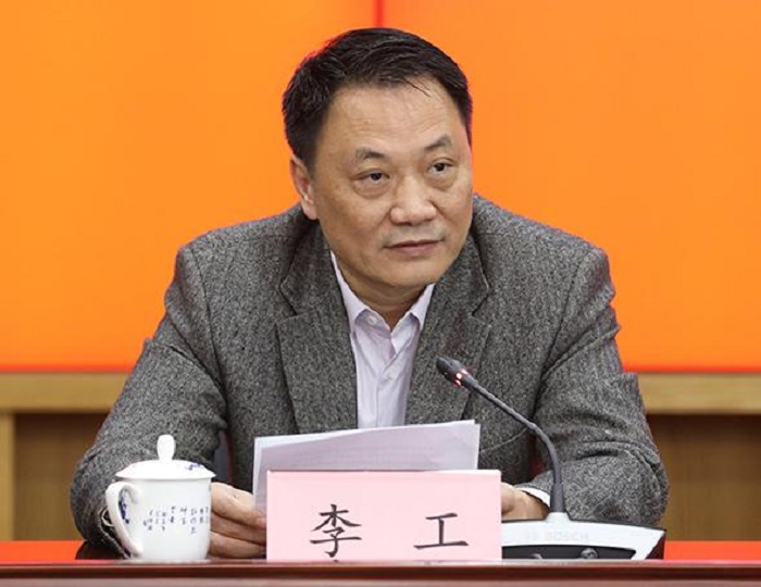 李工