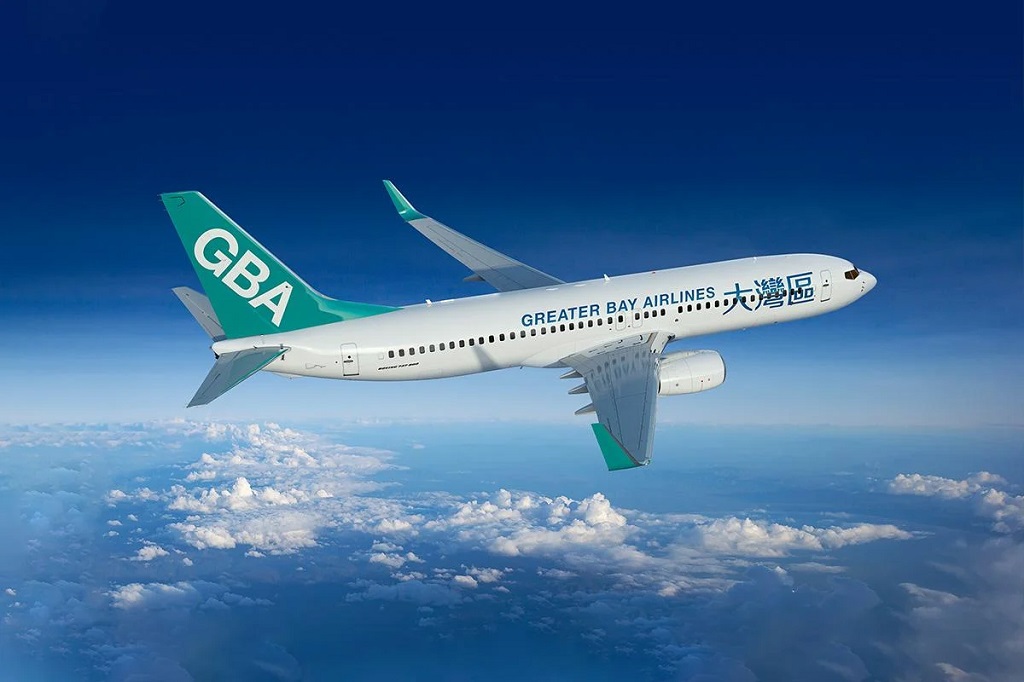 大湾区航空（Greater Bay Airlines）
