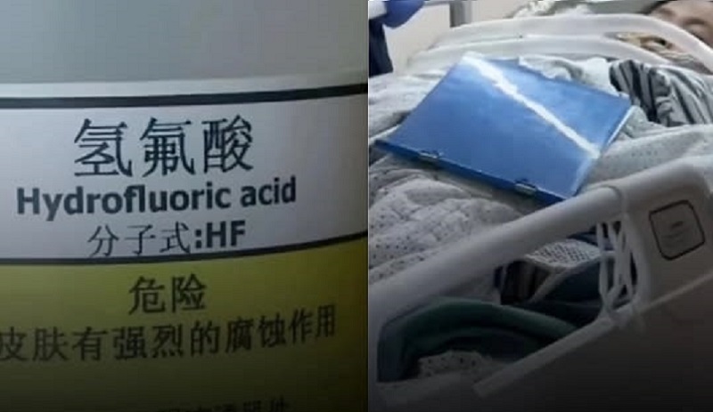杭州一52岁女子散步时误踩氢氟酸后中毒身亡
