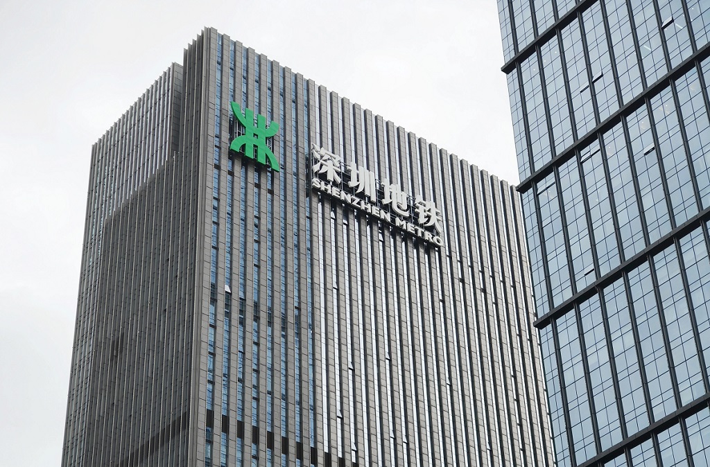 深圳地铁集团