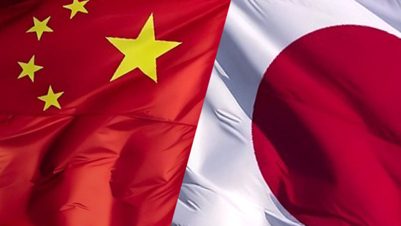 中日关系，中国与日本旗帜