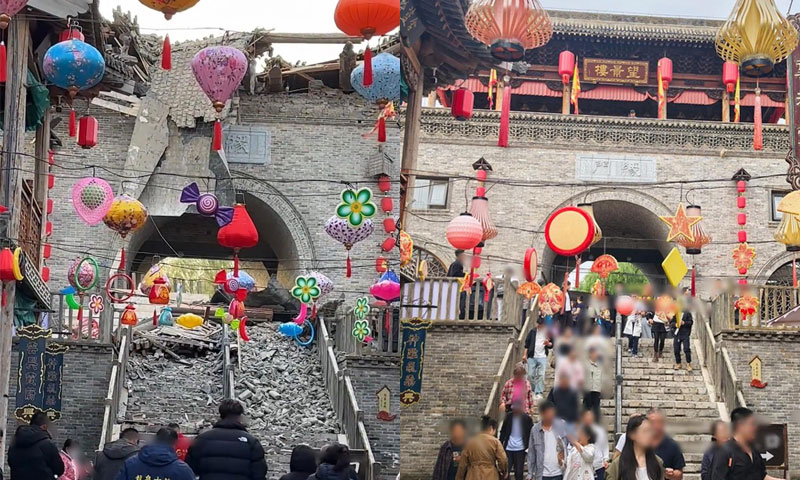 楼阁垮塌后景象（左）与垮塌前原貌（右）