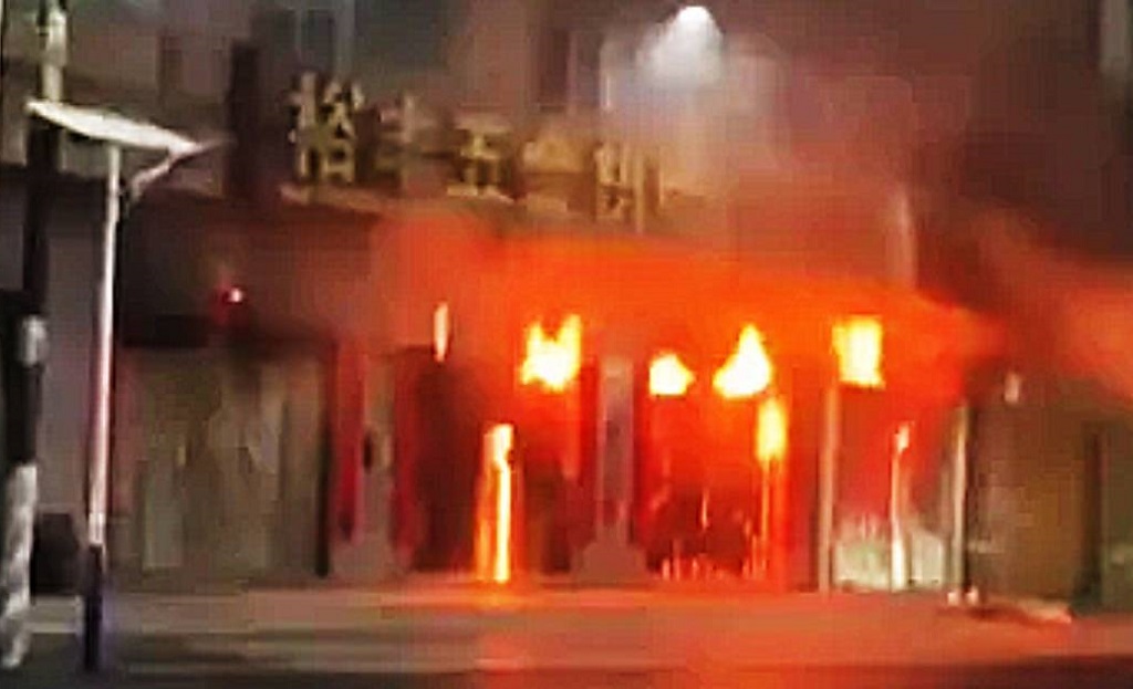 广东汕头市潮南区峡山街道丹凤路一自建住宅突发火灾