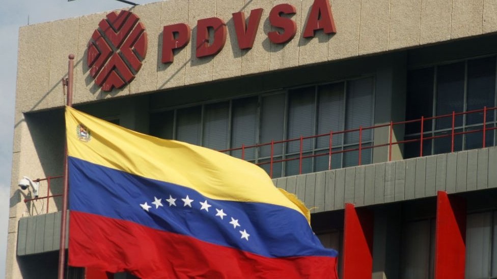 委内瑞拉国家石油公司（PDVSA）