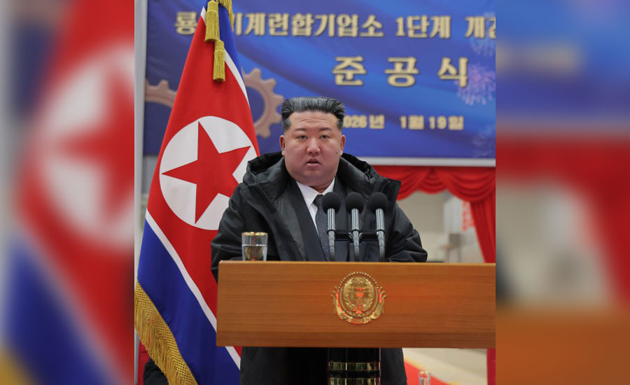 2026年1月20日，朝鲜最高领导人金正恩出席龙城机械联合企业第一期现代化改造项目竣工典礼并讲话