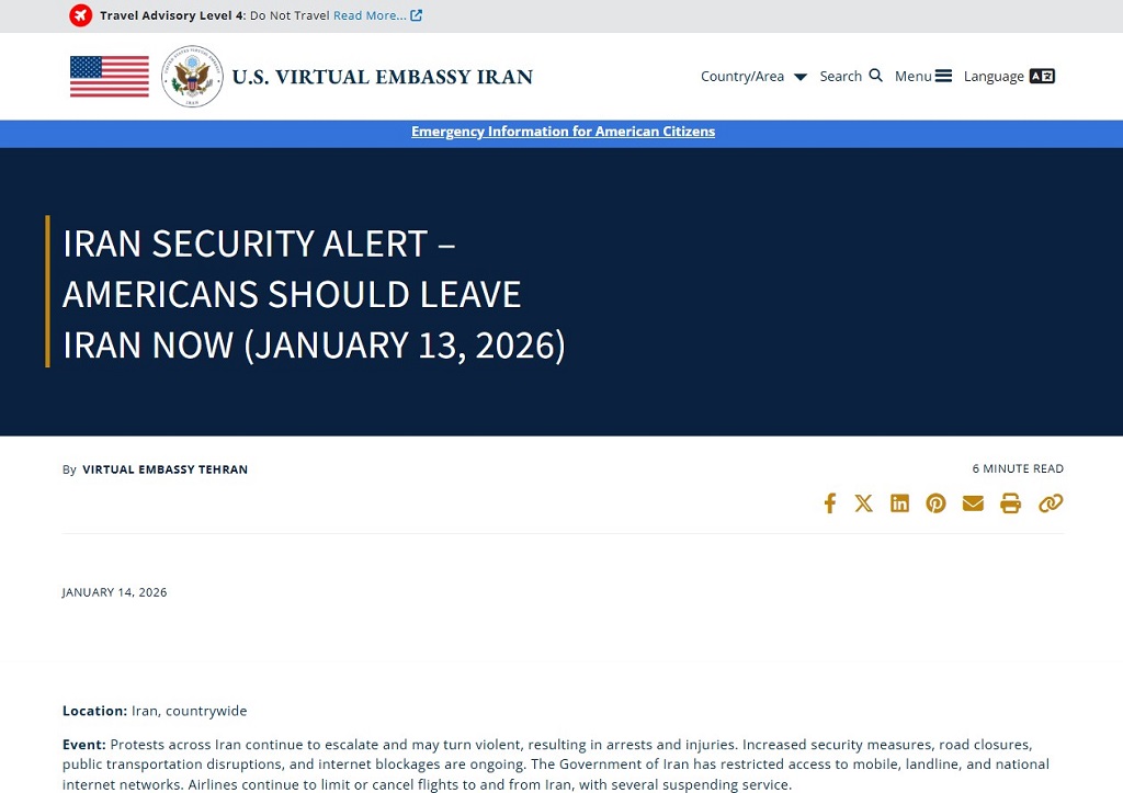 美国“虚拟驻德黑兰使团”发布通告呼吁本国公民尽快离开伊朗