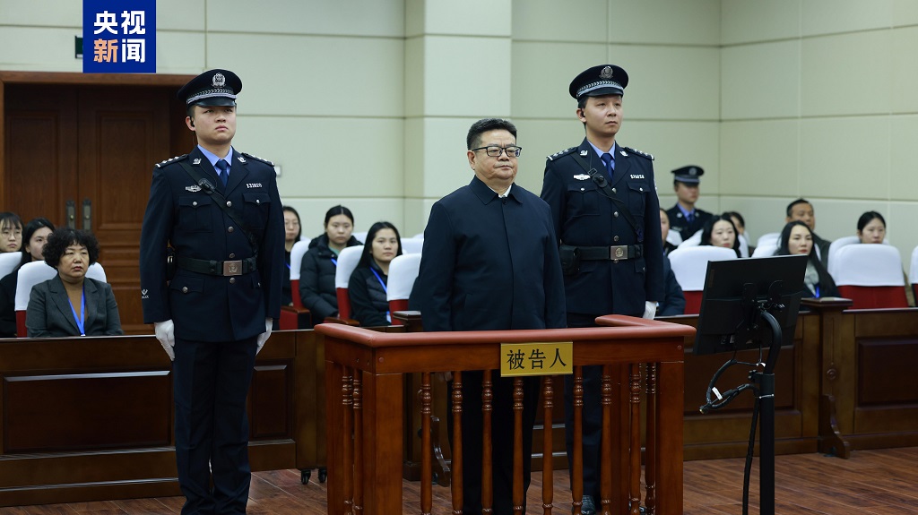 河北省石家庄市中级人民法院一审公开宣判张效廉受贿案