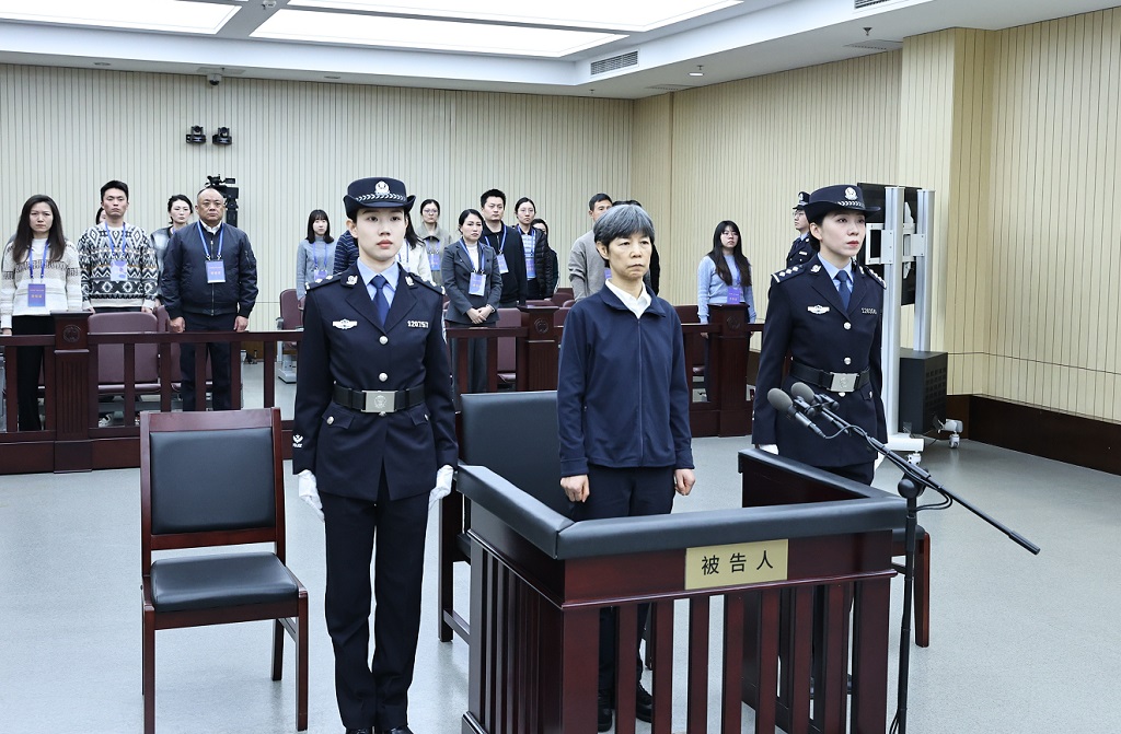 甘肃省政府原副省长赵金云出庭受审