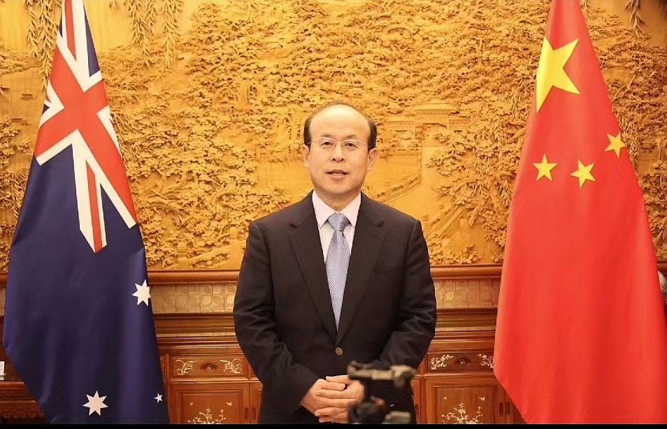 中国驻澳大利亚大使肖千