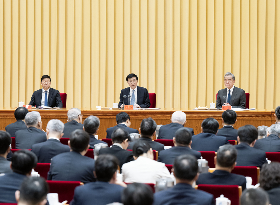 2026年2月9日至10日，中共召开2026对台工作会议