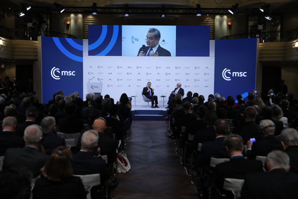 中国外交部长王毅出席慕尼黑安全会议"中国专场”环节