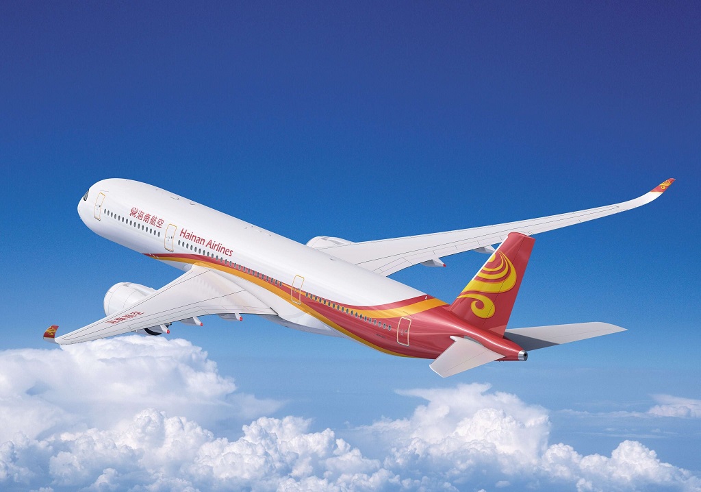 海南航空