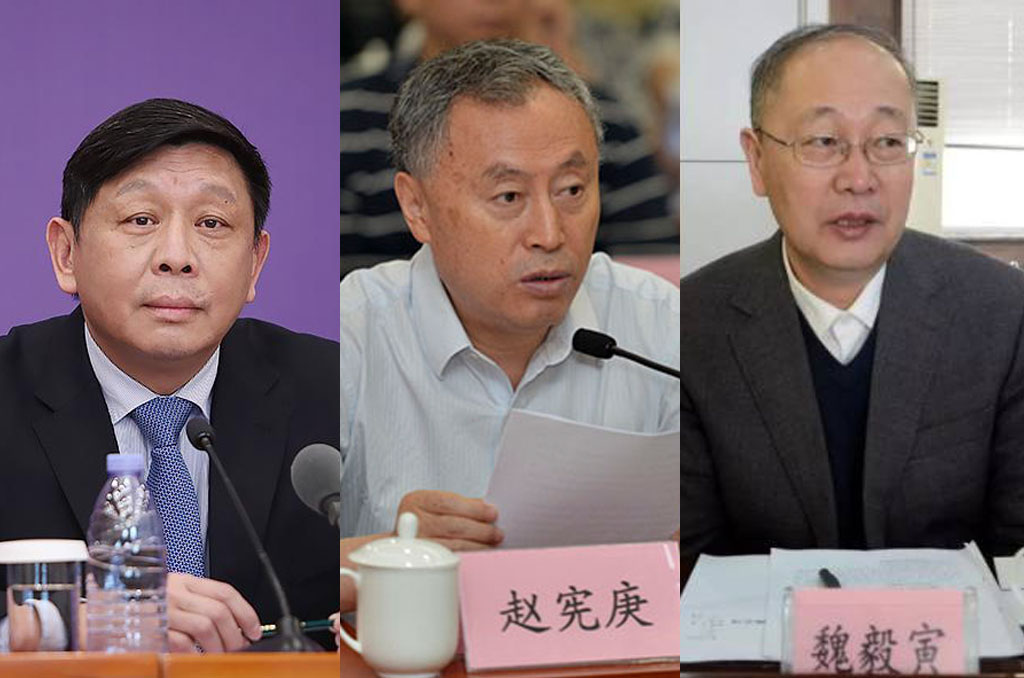 吴曼青、赵宪庚、魏毅寅