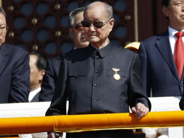 中共前政治局常委宋平