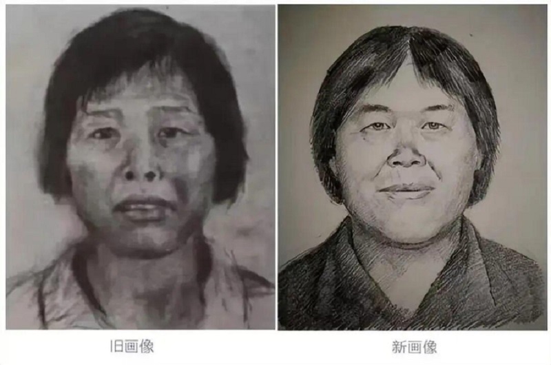 广州警方通报称，涉拐卖儿童案嫌疑人“梅姨”谢某某已被抓获