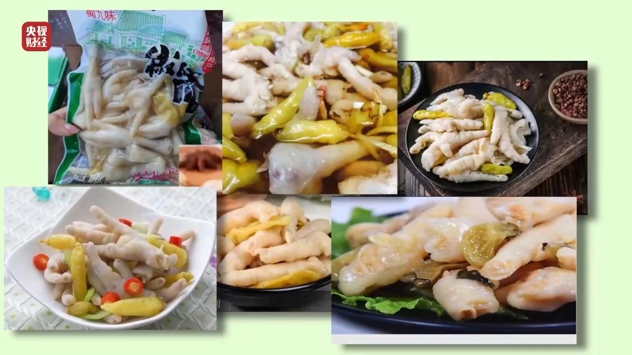 中国中央广播电视总台“3·15”晚会曝光多项市面违法行为