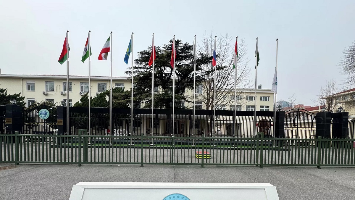 上合组织为伊朗最高领袖阿亚图拉·阿里·哈梅内伊（Ayatollah Ali Khamenei）遇袭身亡及近期事件中遇难者降半旗致哀