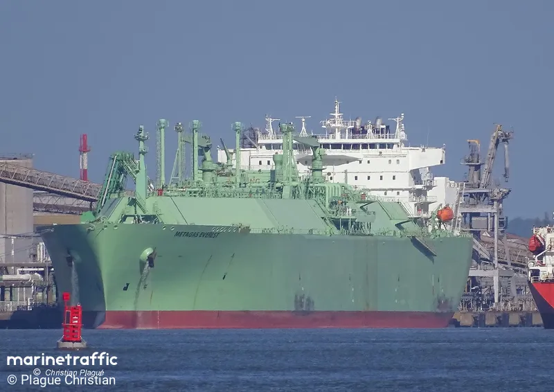 俄罗斯液化天然气油轮“Arctic Metagaz”