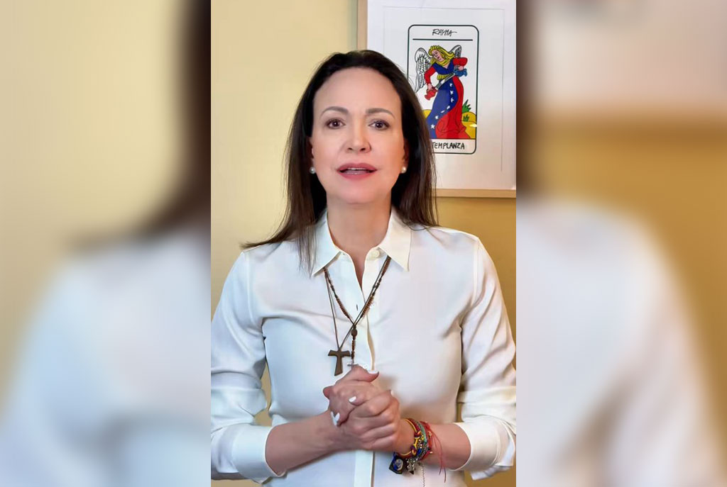 玛丽亚·科里纳·马查多（María Corina Machado）