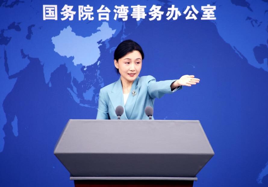 中国国台办发言人张晗邀请记者提问