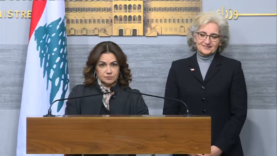 黎巴嫩社会事务部长哈宁·赛义德（Haneen Sayed）发表讲话