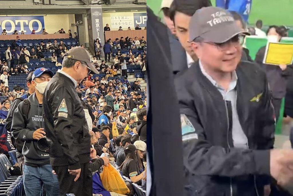 台湾行政院长卓荣泰在日本东京巨蛋观看世界棒球经典赛（WBC）