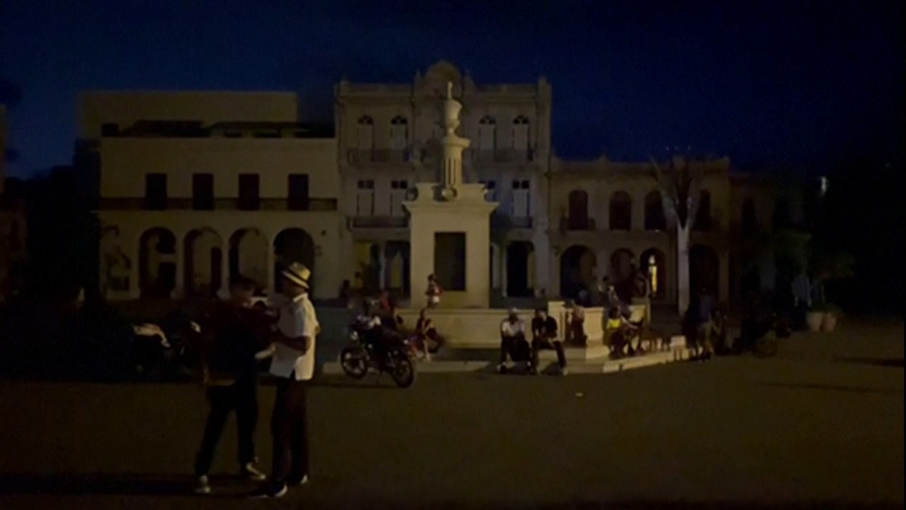 古巴首都哈瓦那发生大规模停电