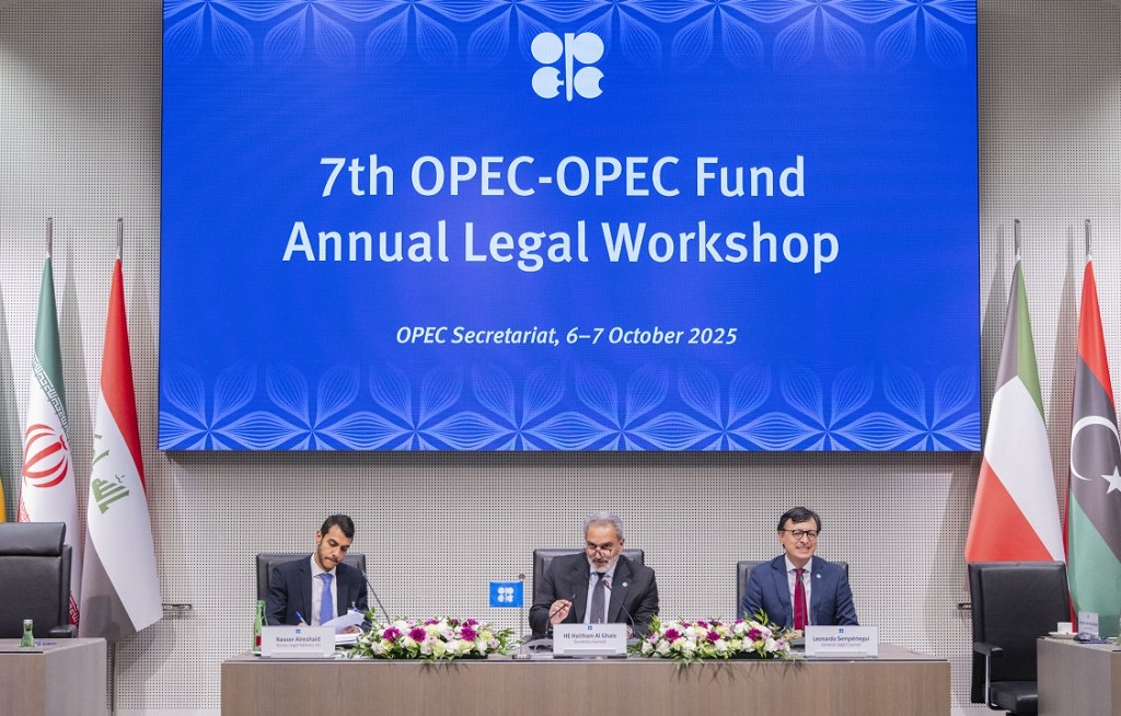 第七届欧佩克-欧佩克基金年度法律研讨会