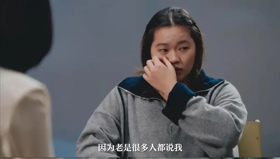 全红婵受访画面