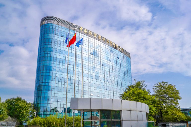 中国航空器材集团有限公司